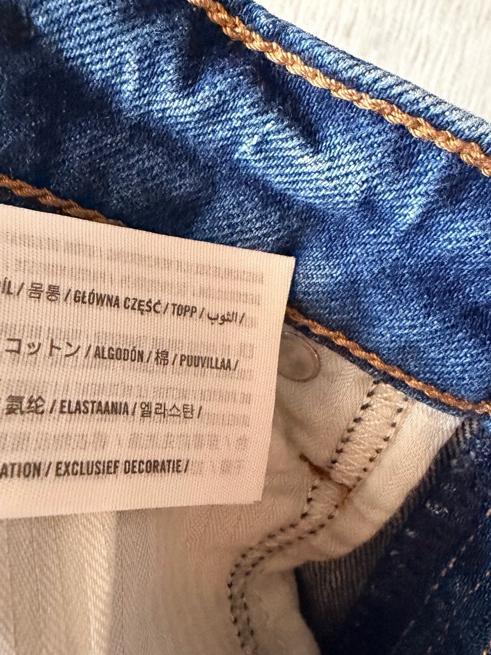 Abercrombie Fitch Women's High Rise Curve Love Vintage Flare Jeans Size 2 - Picture 7 of 10